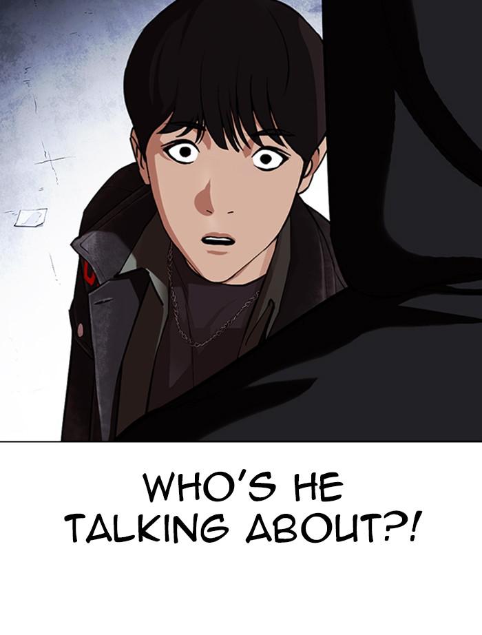 Chapter 346 — Chapter 346 — Page 156