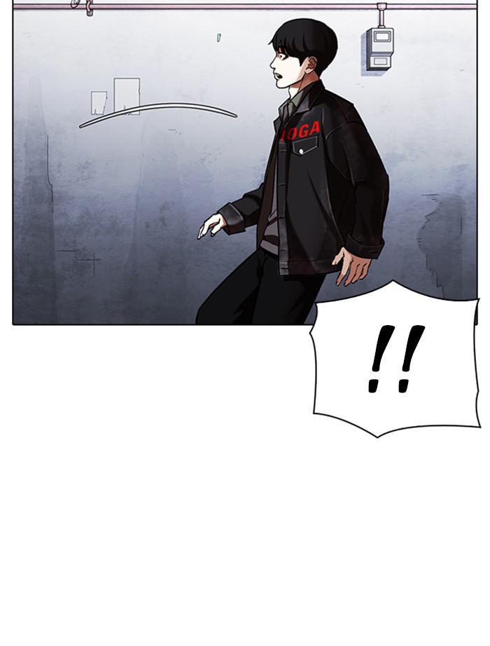 Chapter 346 — Chapter 346 — Page 159