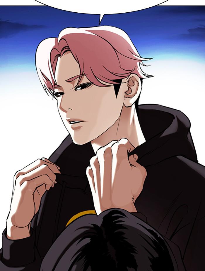 Chapter 346 — Chapter 346 — Page 161