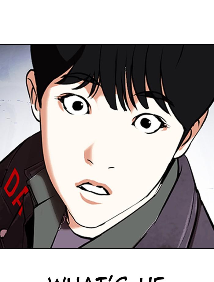 Chapter 346 — Chapter 346 — Page 163