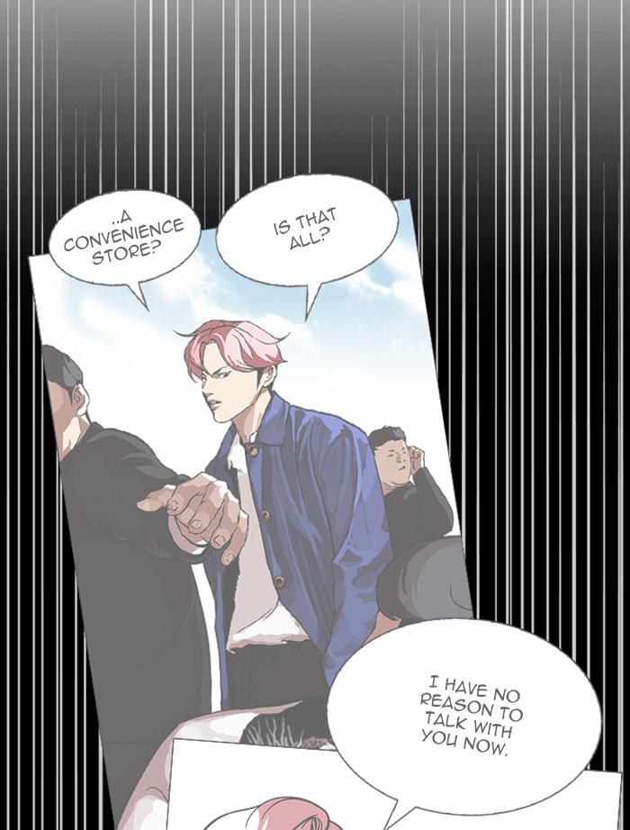 Chapter 346 — Chapter 346 — Page 165