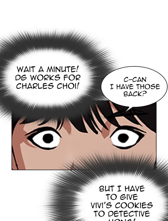 Chapter 346 — Chapter 346 — Page 169