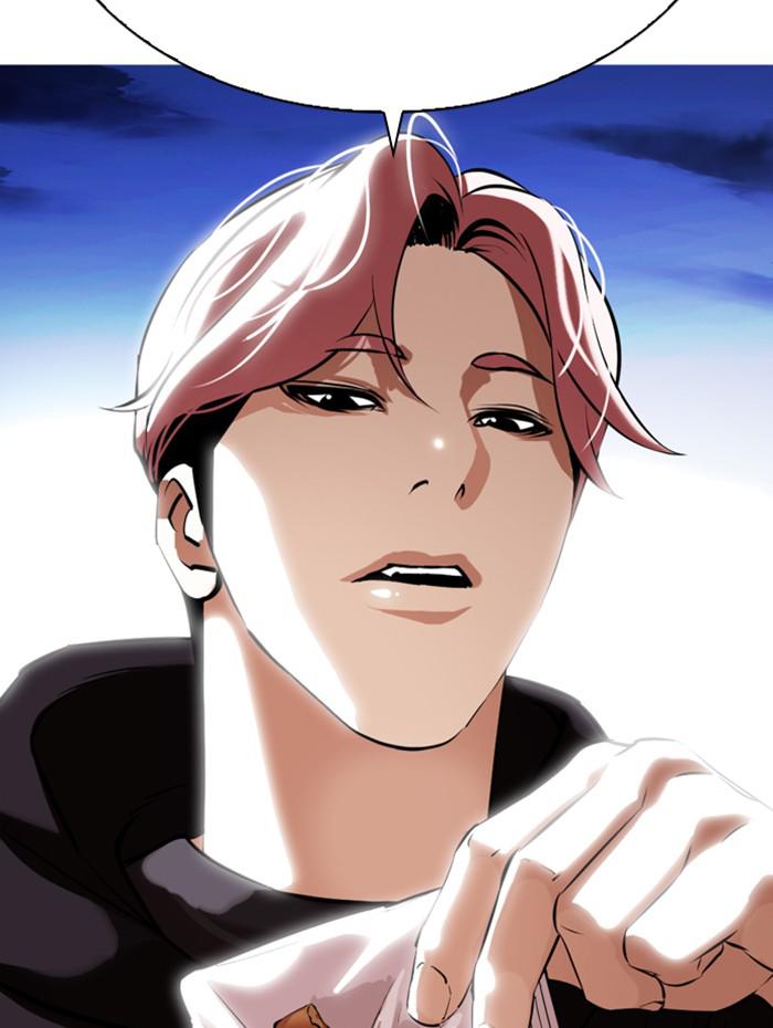 Lookism Chapter 346