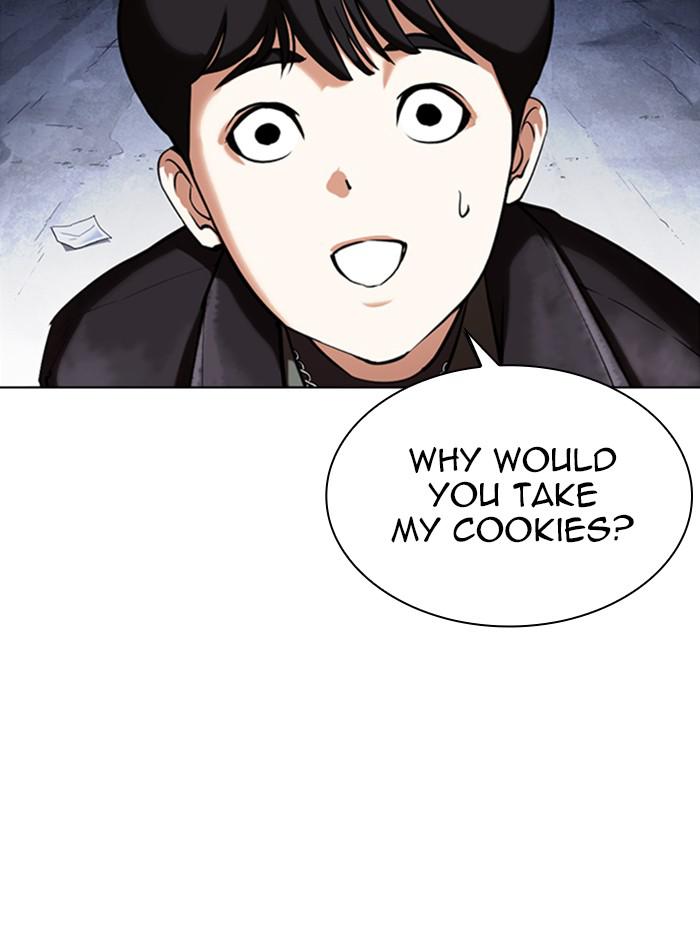 Lookism Chapter 346