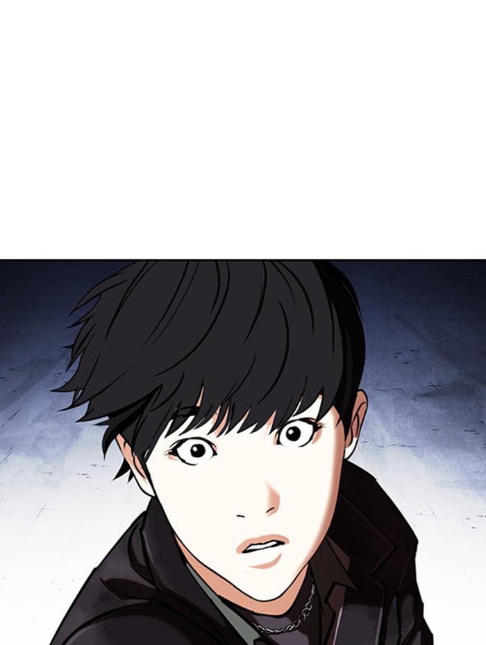 Lookism Chapter 346