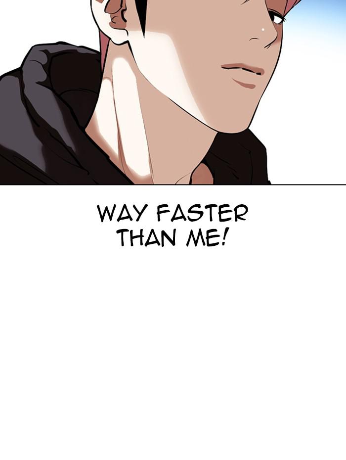 Lookism Chapter 346