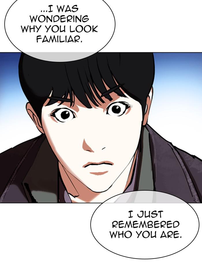 Lookism Chapter 346