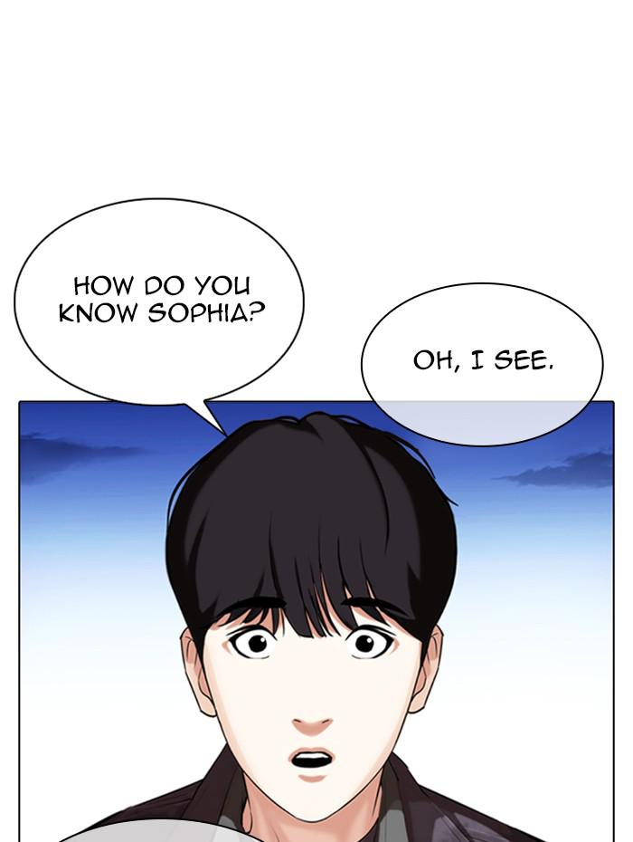 Lookism Chapter 346