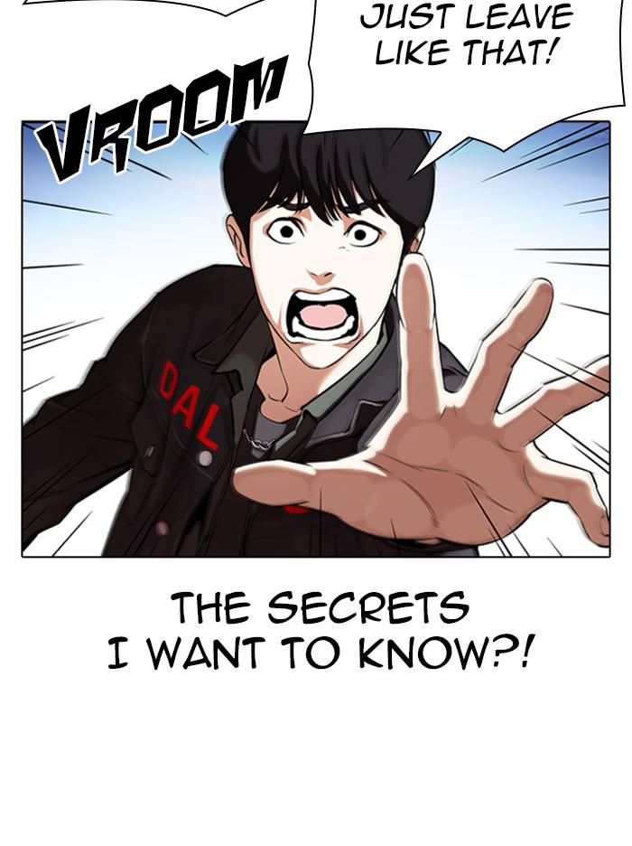 Lookism Chapter 346