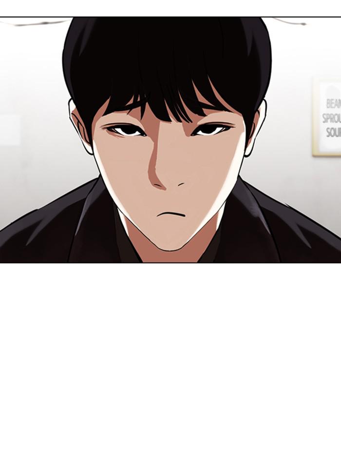 Lookism Chapter 346