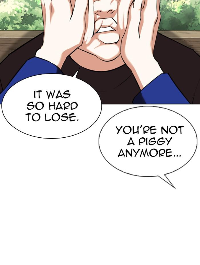 Lookism Chapter 346