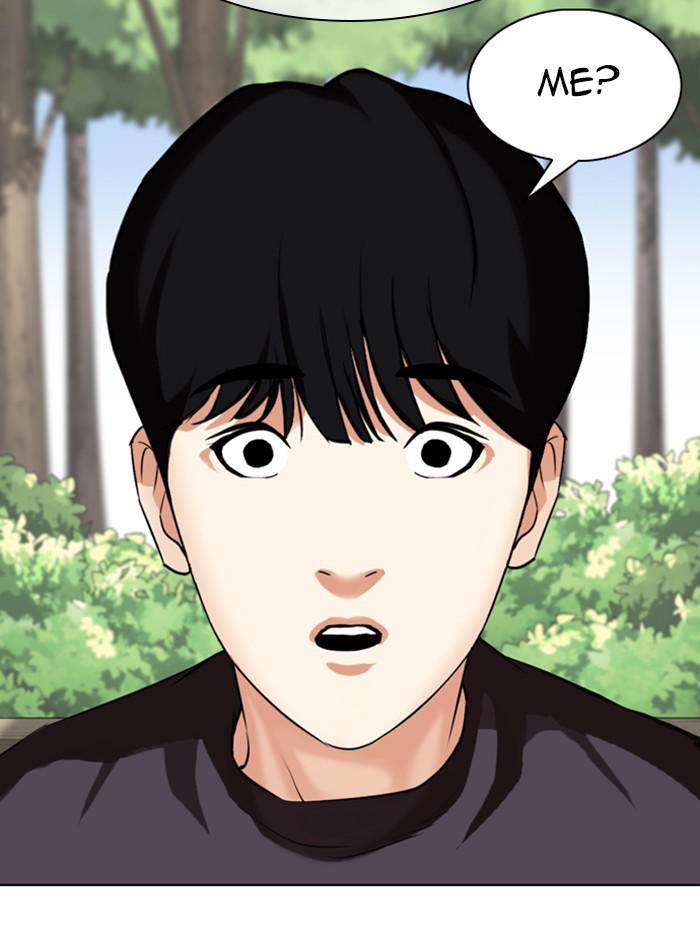 Lookism Chapter 346