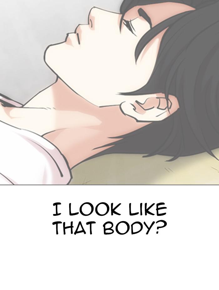 Lookism Chapter 346