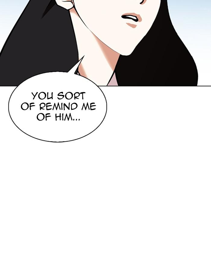 Lookism Chapter 346