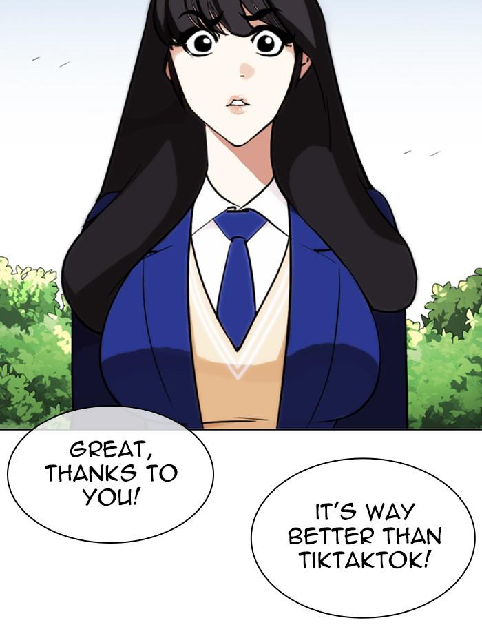 Lookism Chapter 346