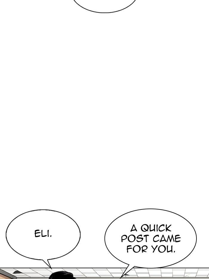 Lookism Chapter 346