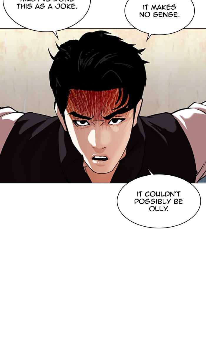 Chapter 348 — Chapter 348 — Page 4