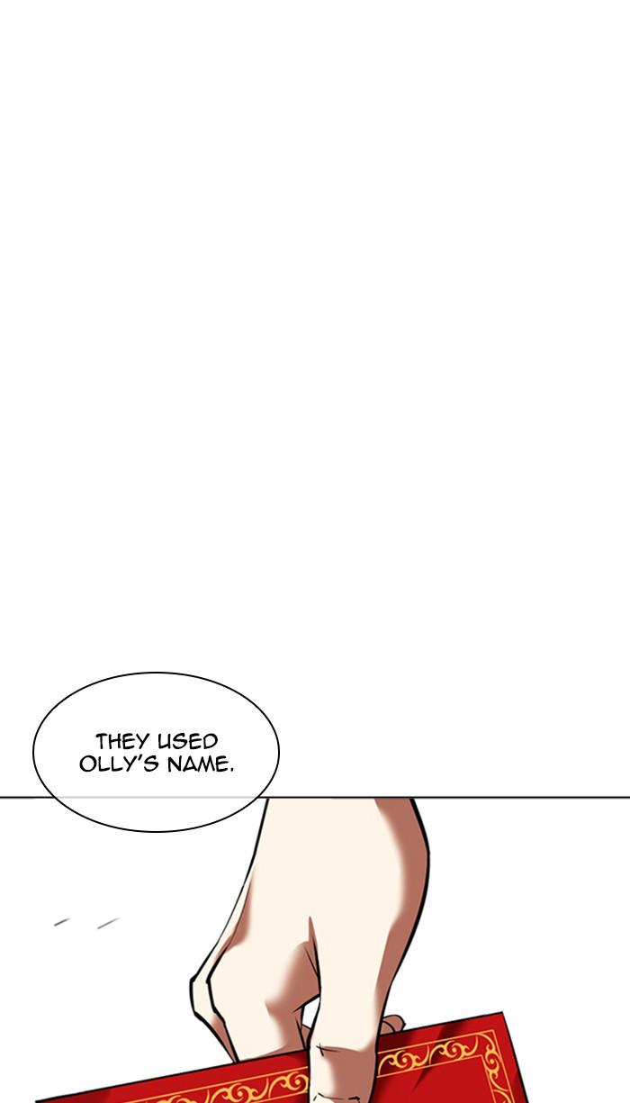 Chapter 348 — Chapter 348 — Page 12