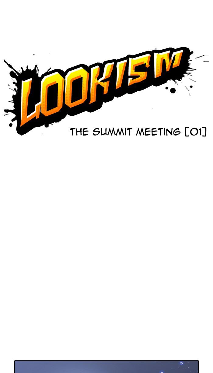 Chapter 348 — Chapter 348 — Page 16