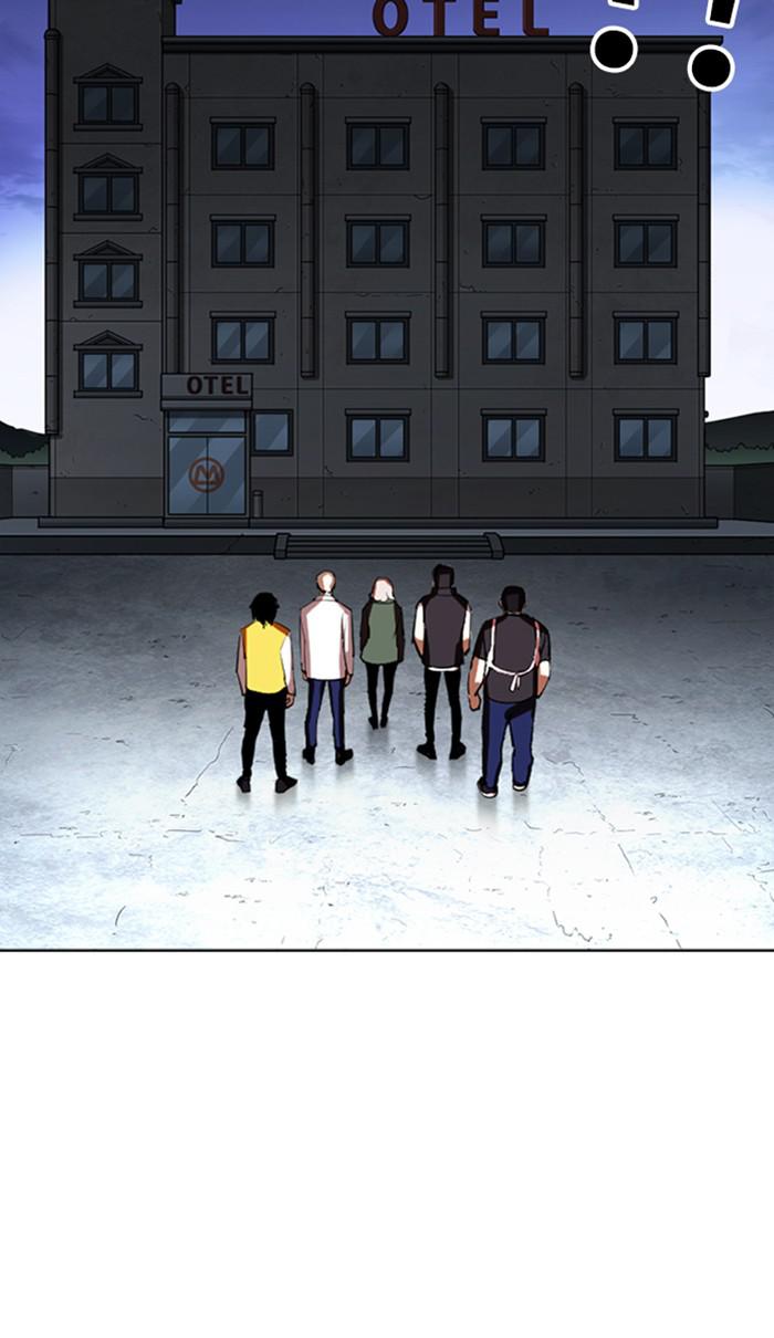 Chapter 348 — Chapter 348 — Page 24
