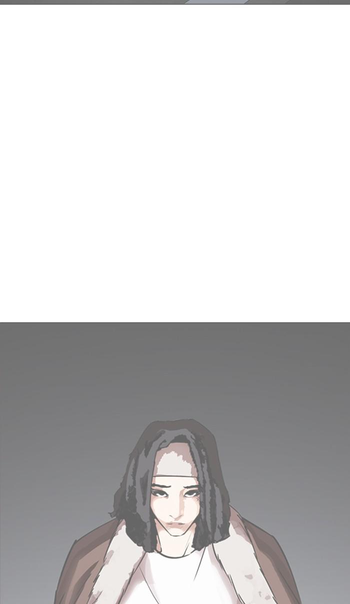 Chapter 348 — Chapter 348 — Page 29