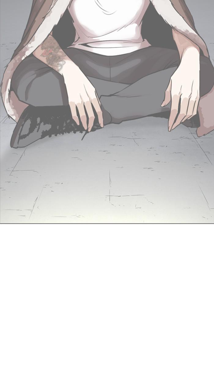 Chapter 348 — Chapter 348 — Page 30