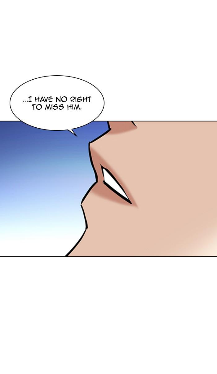 Chapter 348 — Chapter 348 — Page 31