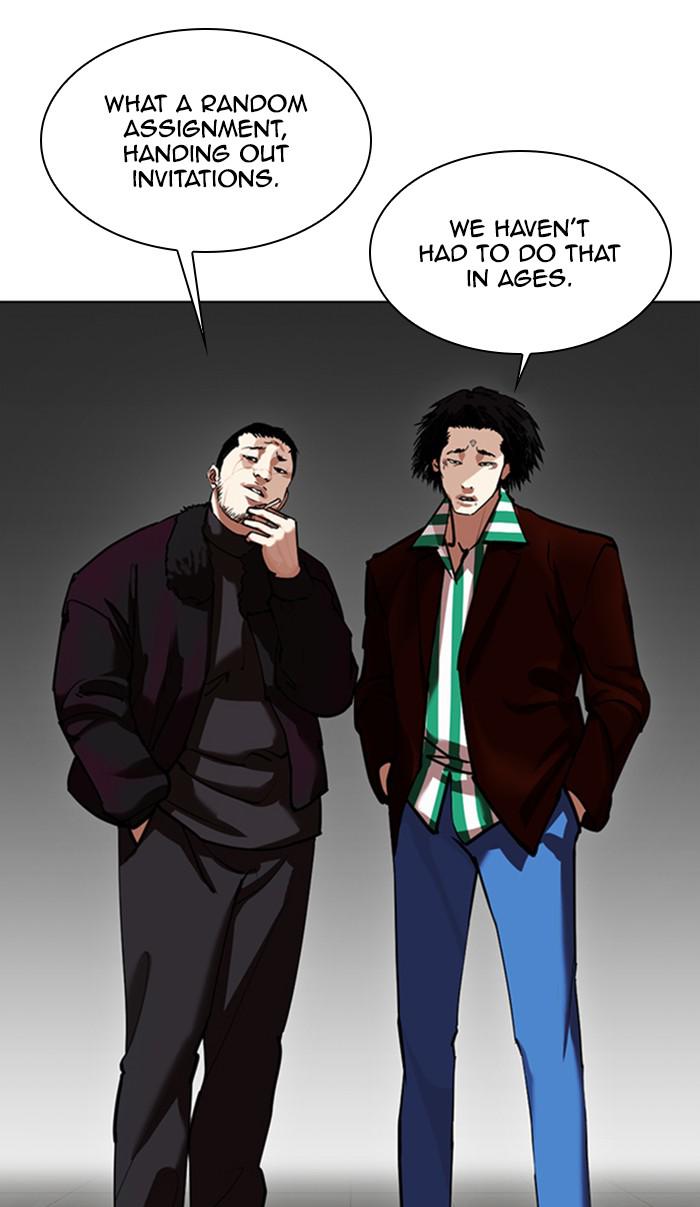 Chapter 348 — Chapter 348 — Page 34