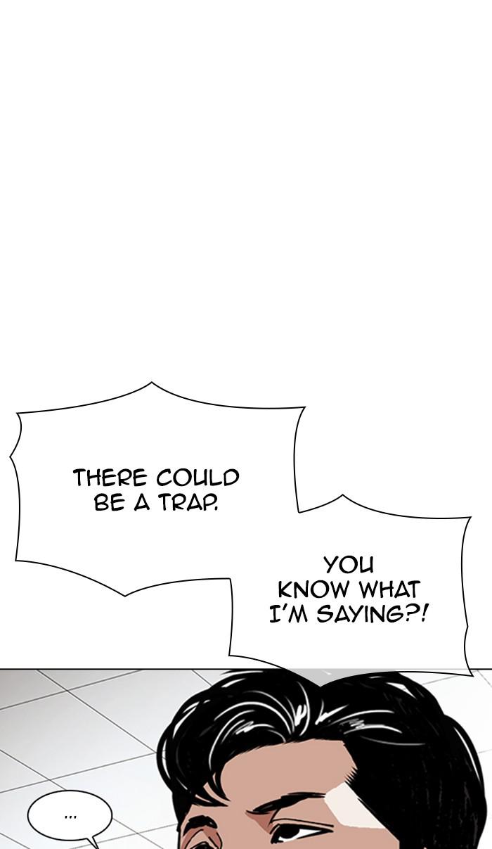 Chapter 348 — Chapter 348 — Page 41