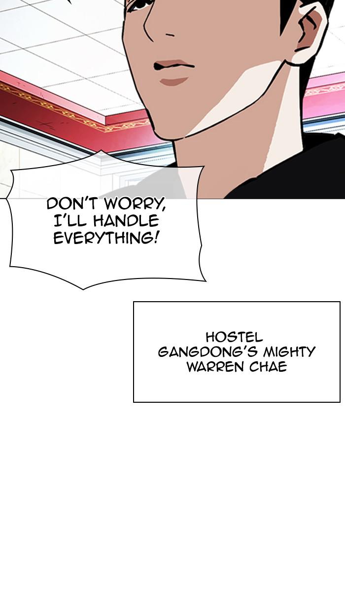 Chapter 348 — Chapter 348 — Page 42