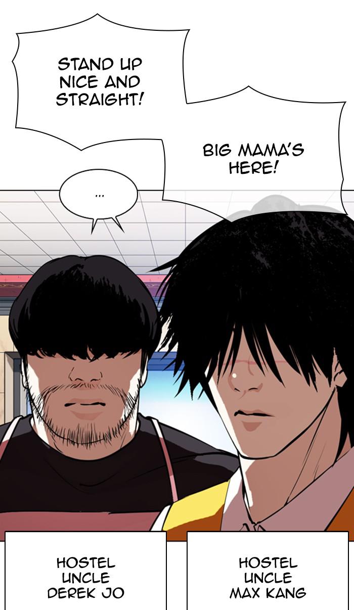 Chapter 348 — Chapter 348 — Page 43