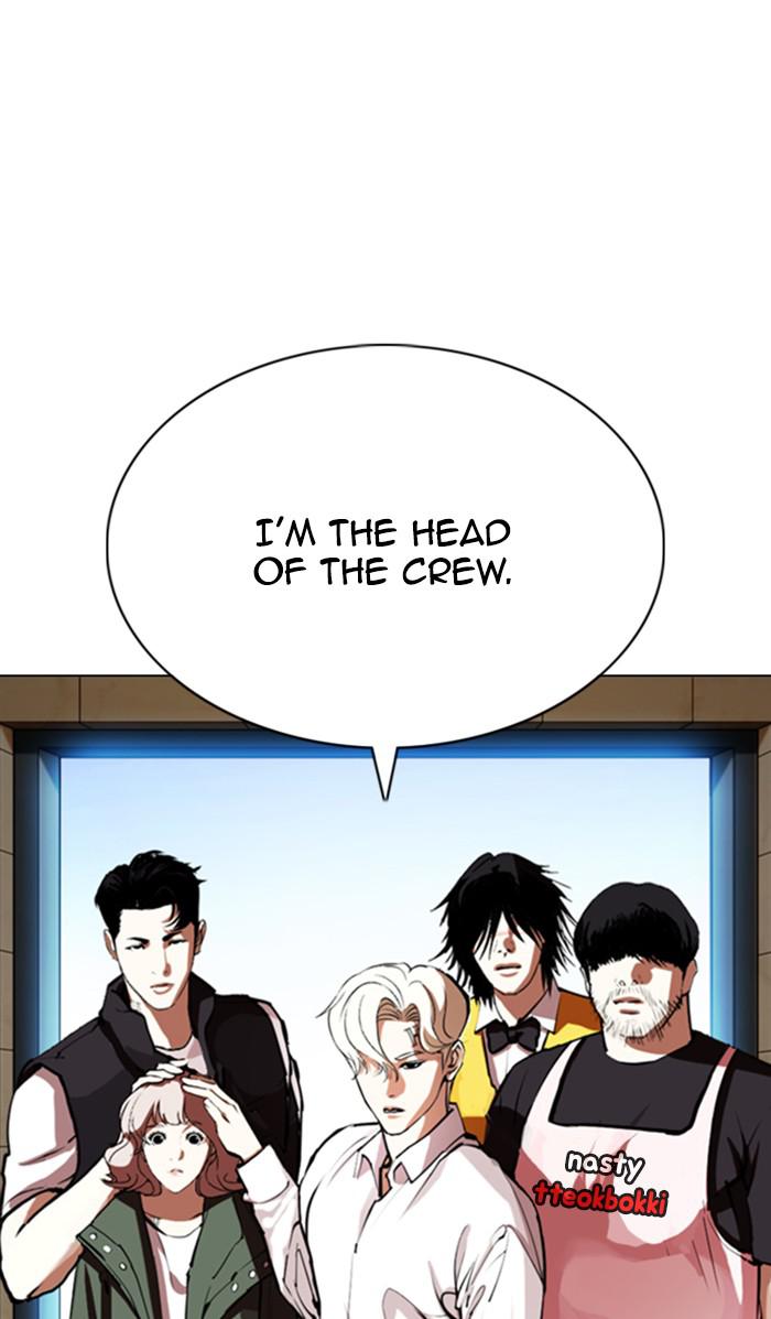 Chapter 348 — Chapter 348 — Page 48