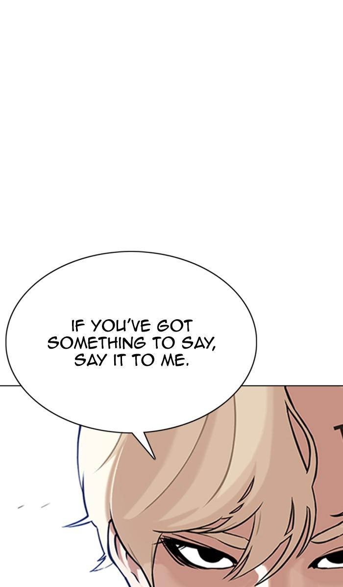 Chapter 348 — Chapter 348 — Page 50