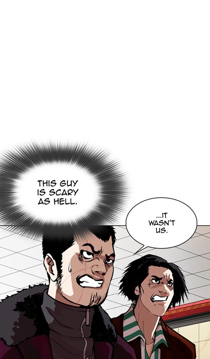 Chapter 348 — Chapter 348 — Page 53