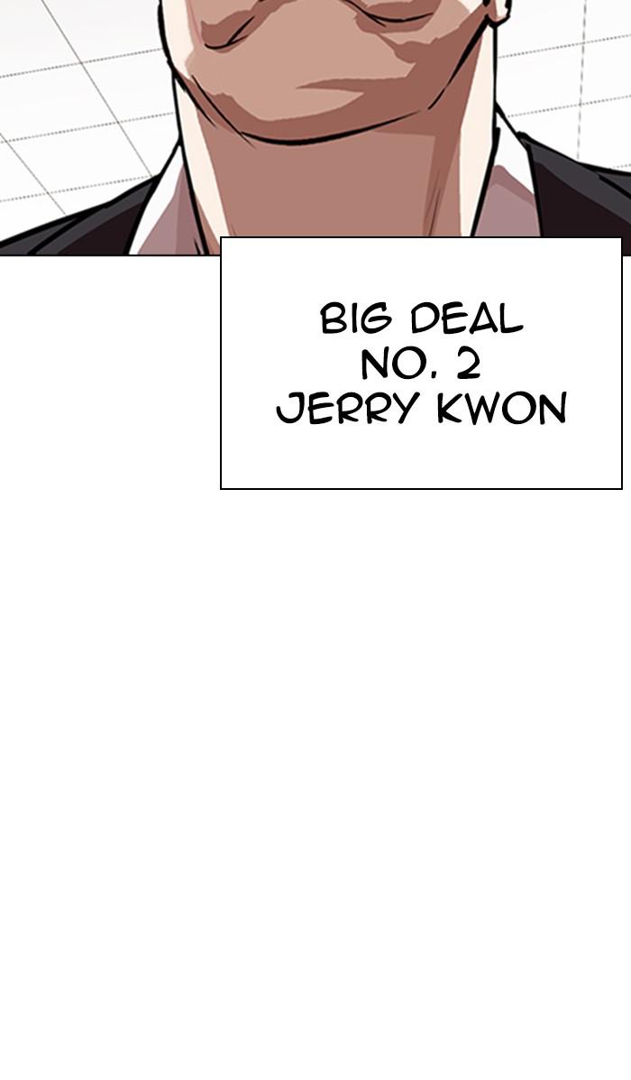 Chapter 348 — Chapter 348 — Page 61