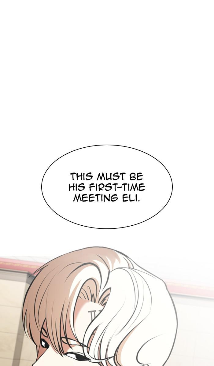 Chapter 348 — Chapter 348 — Page 69