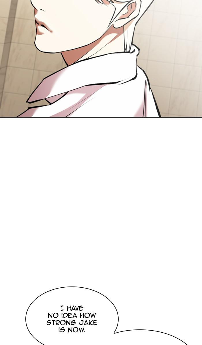 Chapter 348 — Chapter 348 — Page 70