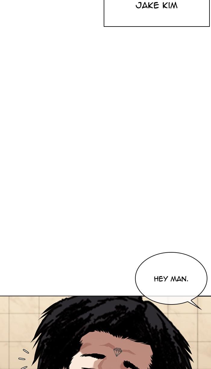 Chapter 348 — Chapter 348 — Page 73
