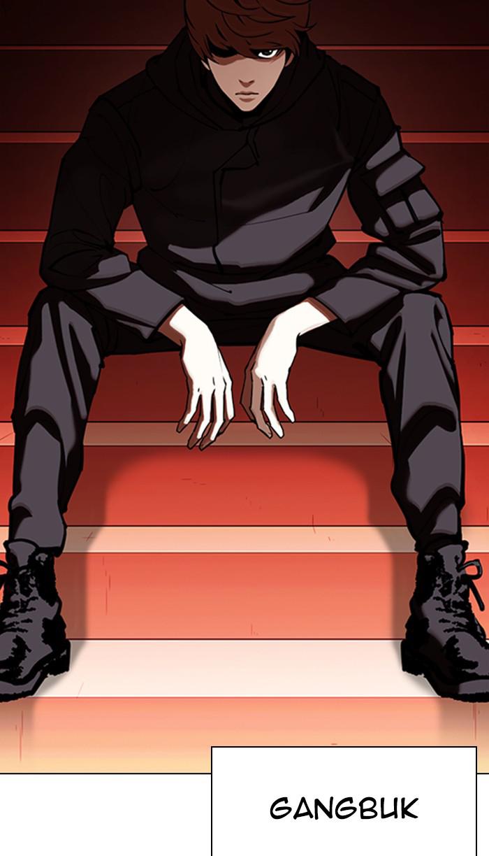 Chapter 348 — Chapter 348 — Page 78