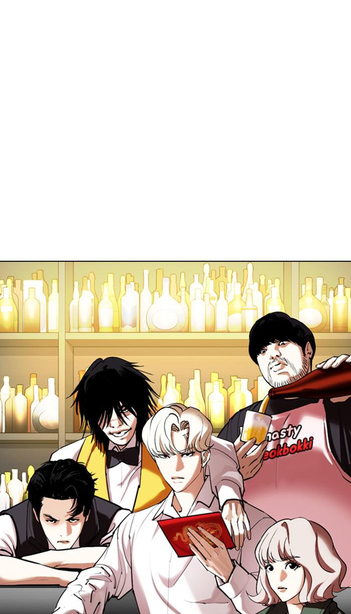 Chapter 348 — Chapter 348 — Page 82