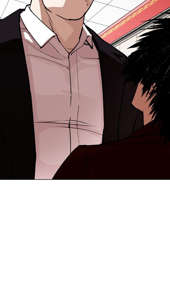 Chapter 348 — Chapter 348 — Page 92