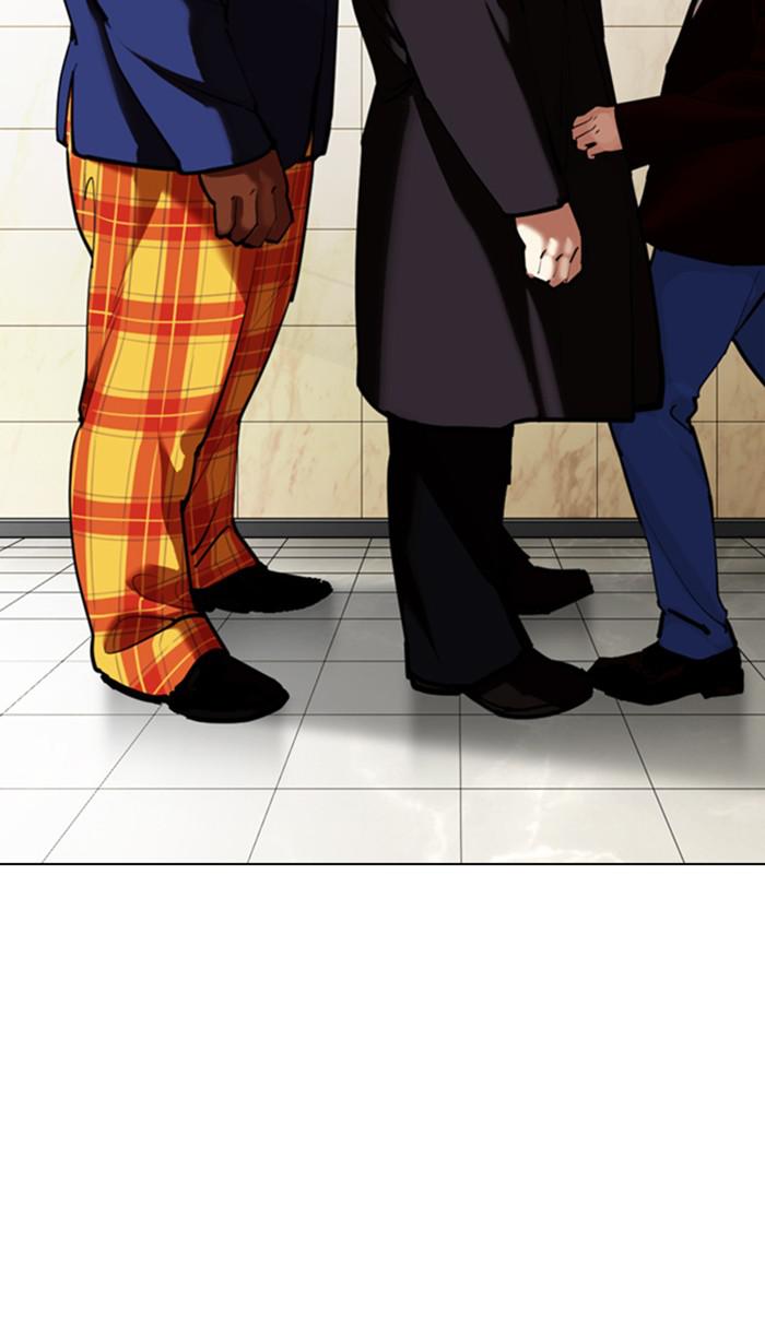 Chapter 348 — Chapter 348 — Page 95