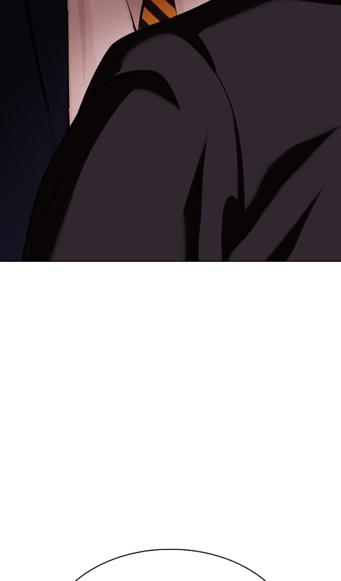 Chapter 348 — Chapter 348 — Page 98