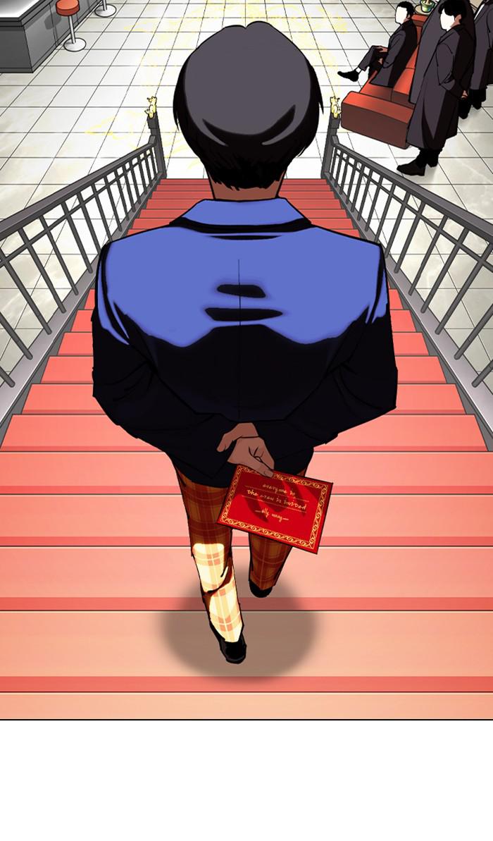 Chapter 348 — Chapter 348 — Page 110