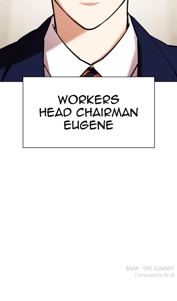 Chapter 348 — Chapter 348 — Page 120