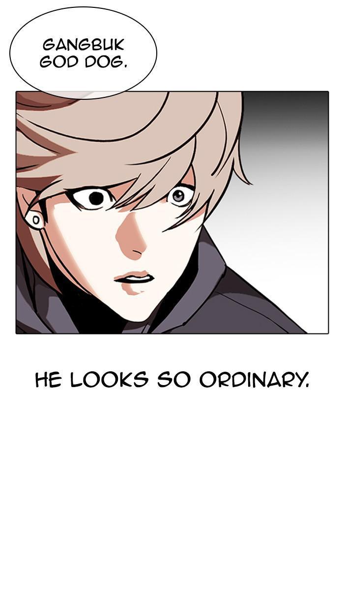 Chapter 349 — Chapter 349 — Page 6