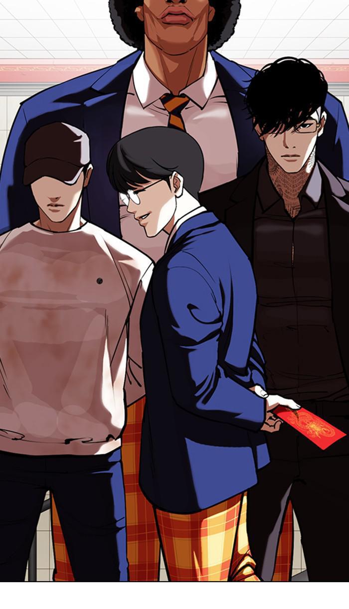 Chapter 349 — Chapter 349 — Page 9