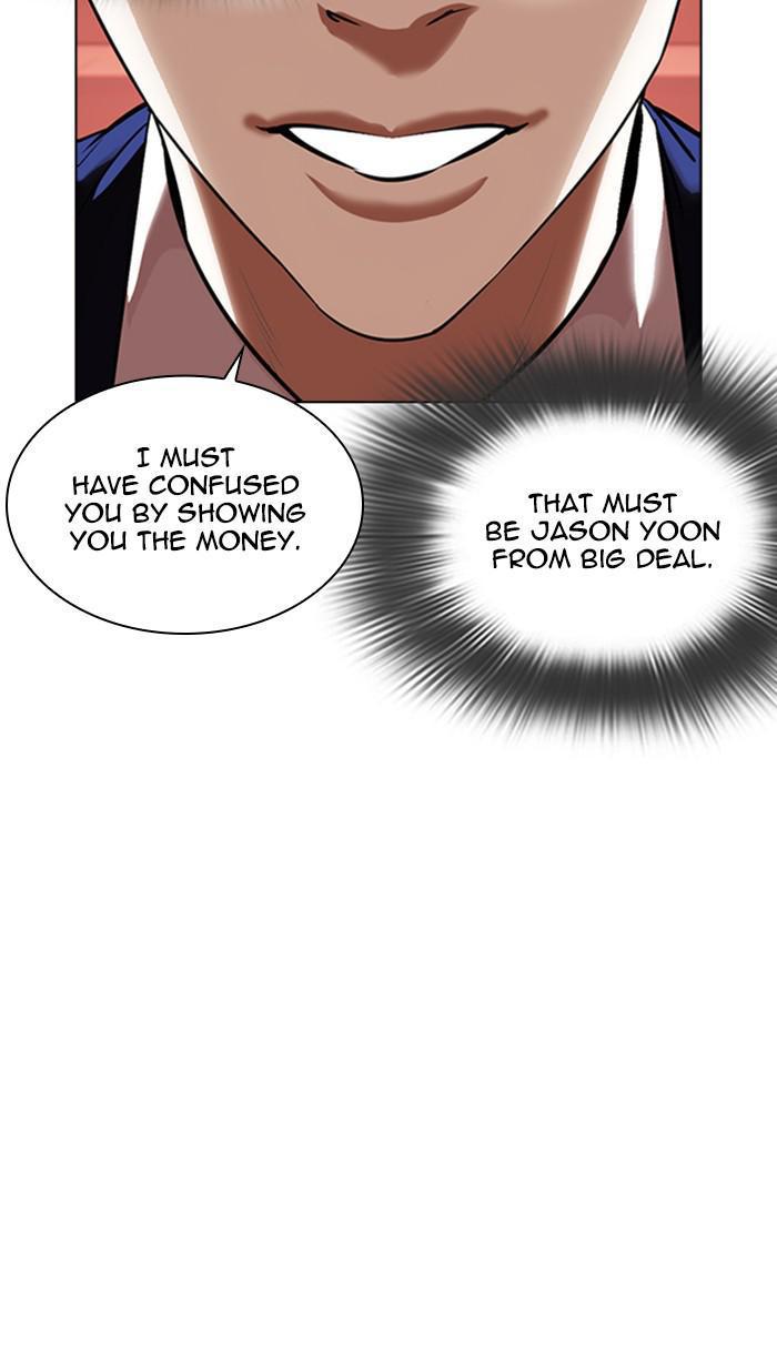Chapter 349 — Chapter 349 — Page 29