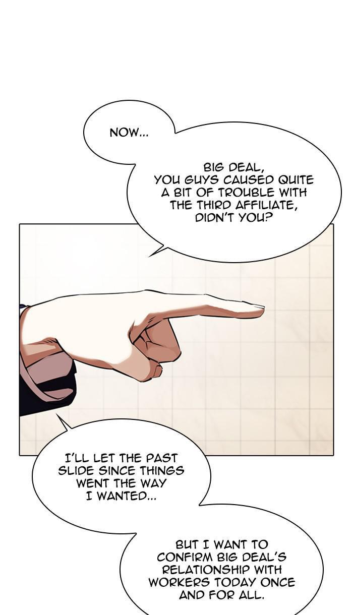 Chapter 349 — Chapter 349 — Page 33