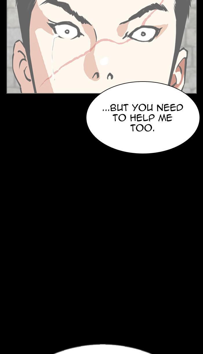 Chapter 349 — Chapter 349 — Page 43